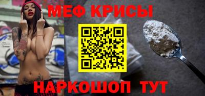 кокаин Лесосибирск