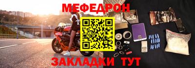 кокаин Лесосибирск