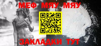 гидропоника Ливны