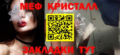 амф Ликино-Дулёво
