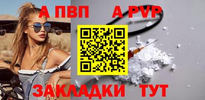 амф Ликино-Дулёво