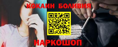 амф Ликино-Дулёво