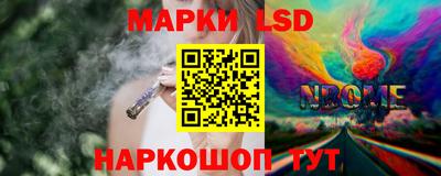 гидропоника Ливны