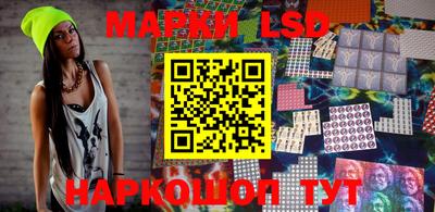 кокаин Лесосибирск