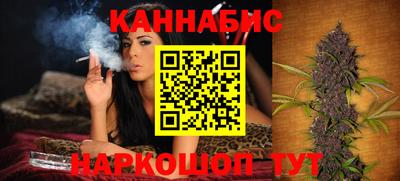 кокаин Лесосибирск