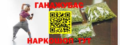 амф Ликино-Дулёво