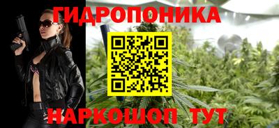 амф Ликино-Дулёво