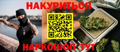 кокаин Лесосибирск