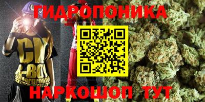 кокаин Лесосибирск