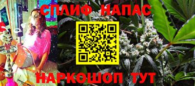 амф Ликино-Дулёво