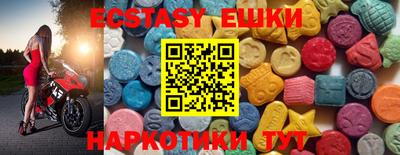 гидропоника Ливны