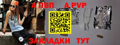 амф Ликино-Дулёво