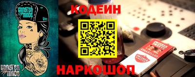 гидропоника Ливны