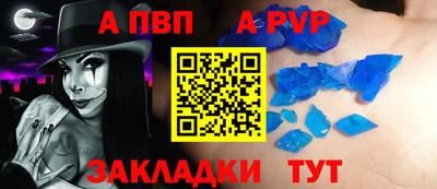 кокаин Лесосибирск