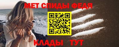 гидропоника Ливны