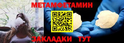 кокаин Лесосибирск