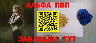 амф Ликино-Дулёво