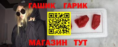 амф Ликино-Дулёво