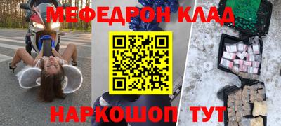 гидропоника Ливны