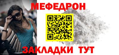 кокаин Лесосибирск