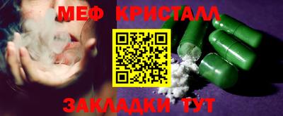 гидропоника Ливны