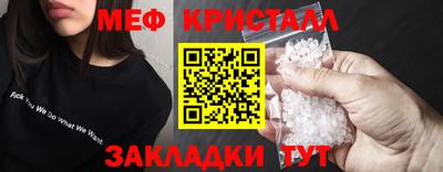 гидропоника Ливны