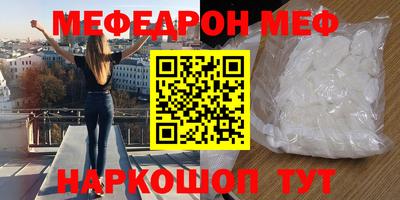 амф Ликино-Дулёво